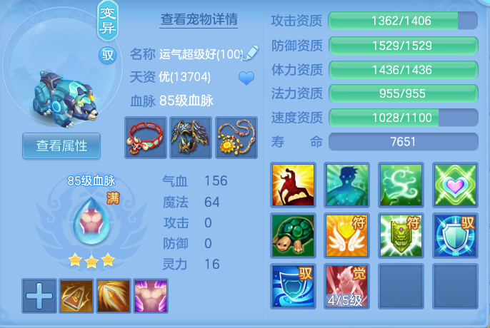 dfd264401c8a48d69ffcd131af4f9d74.png