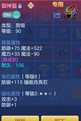 c6185235742e214e6c9bb56948b67aae.png
