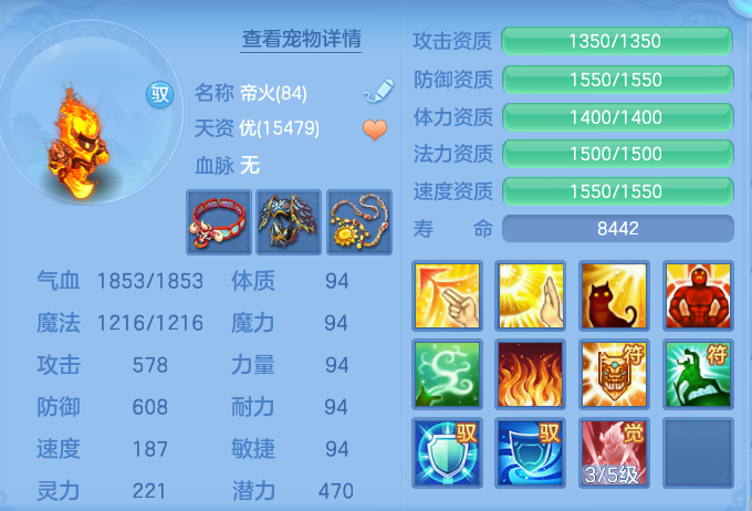f7620b6ed3828540c3c16700169c1e0e.png