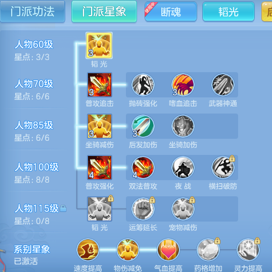 04e55221caba25fb0440a9128443e75d.png