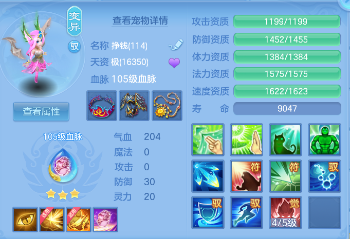 1ea3667d4e0bae56e37ffc925c725586.png
