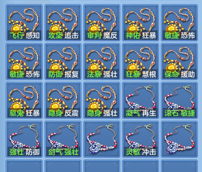 5e52778e3a3615172a41a1e2e994d0da.png