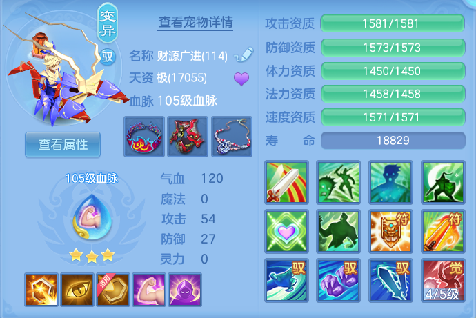 7bee79fb5692fb7c76add4d886e839e7.png