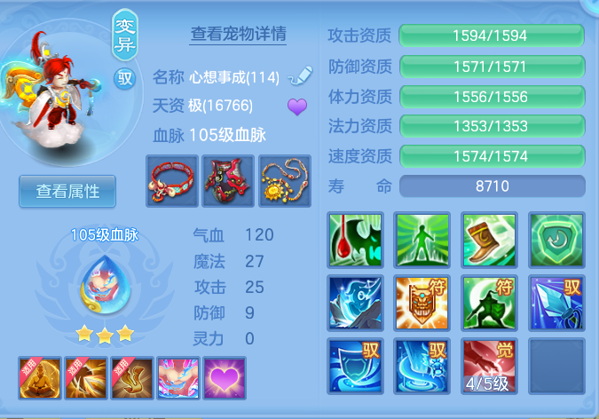 396f541108c8e63a020fa9eb974ad252.png