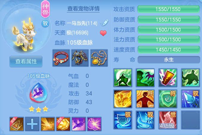 a9f254a9fe307ab8c75f6cb113d25a45.png