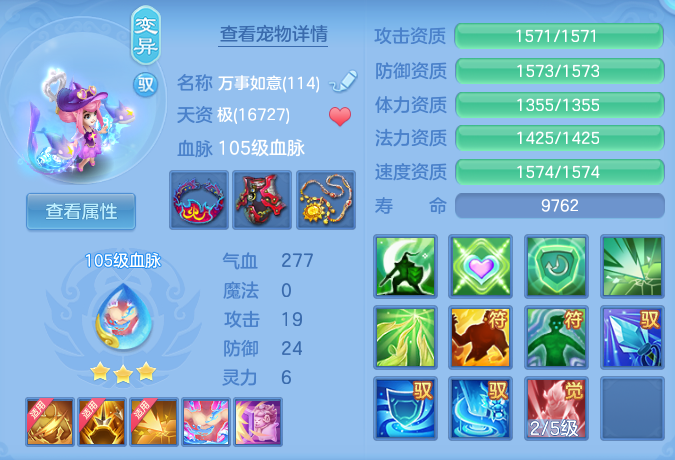 aa20f60f976c5dcc1b8c0c40c8f78d28.png