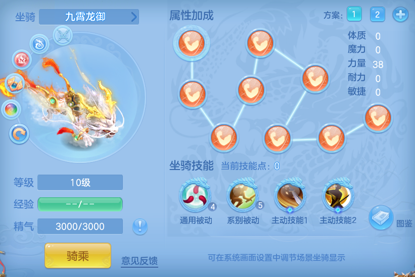 bbbc7fca1c2026143e9a7e177d7ffd7a.png