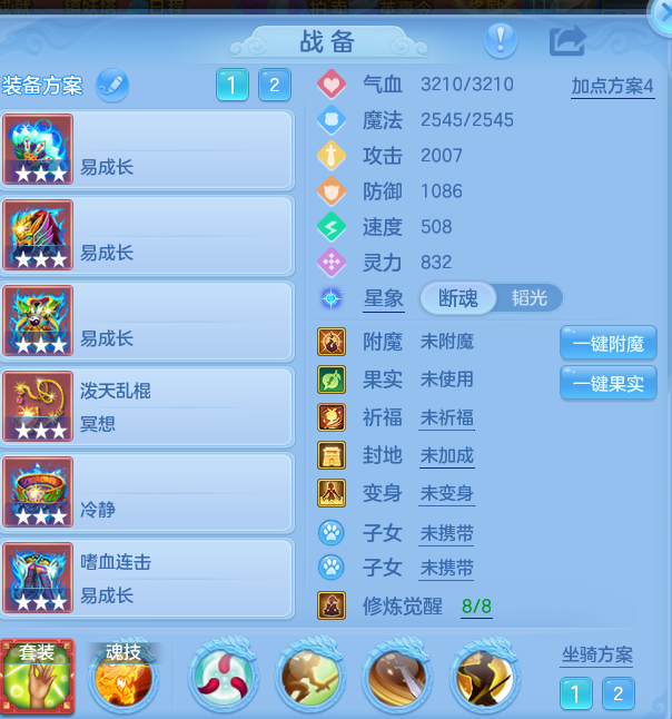e27dfbf634f97ad70b1baf91ac717a7f.png