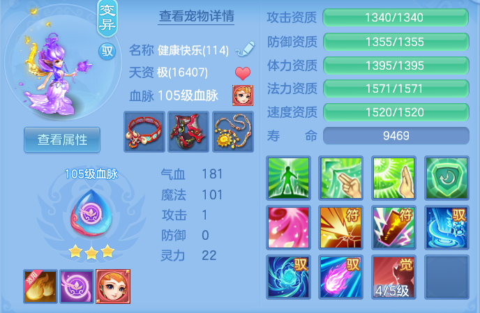 d942080f87db4b161ed66f42d056ab08.png