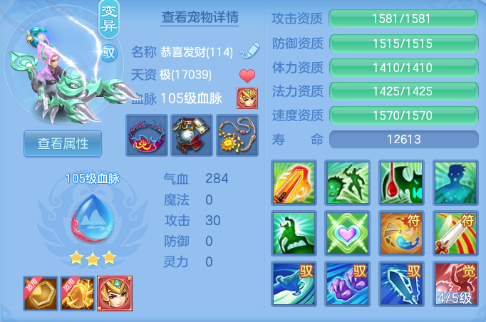 f76ed74a441a1adeccc5dfd6d667c707.png