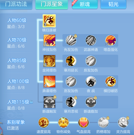 e525fda47349dc96006df671553496dc.png