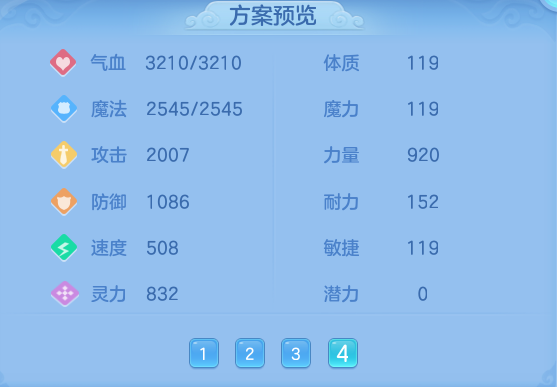 ff5a6be435c3f8dd78dbe183c7a419e5.png