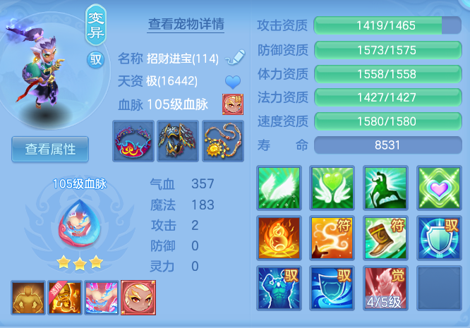 f9439628ffac00f3d4ea63fa5e65984e.png