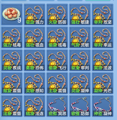 2d41d36f84a08446ff4872810862145b.png
