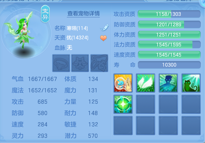 0d8d324f03e741f03aa841820ce4d315.png