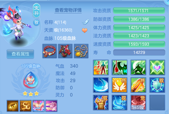 19e2b1aa448f5e6ec6c3b16b1bfbd3e5.png