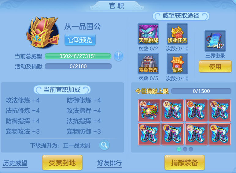 52fb30df337c9066c48ca91412001792.png