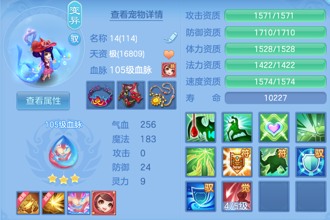 68f06af8d93fd29c9f15764b8008c35d.png