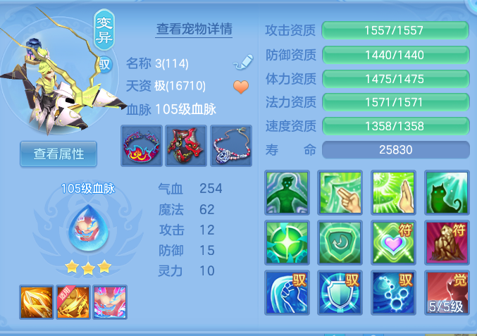51056f8d721aeccd8fe9fee870456c95.png