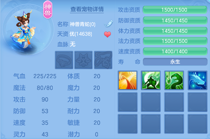 37694da9aec558e5684d4d99f7aced3b.png