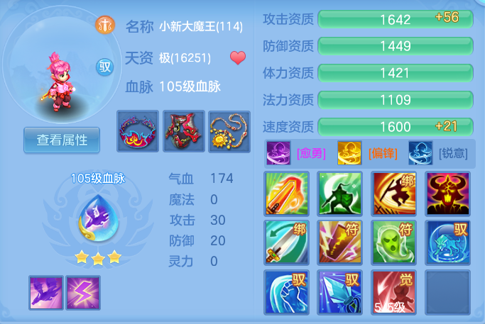 37331761f17ad1fad1beba2eaabca053.png