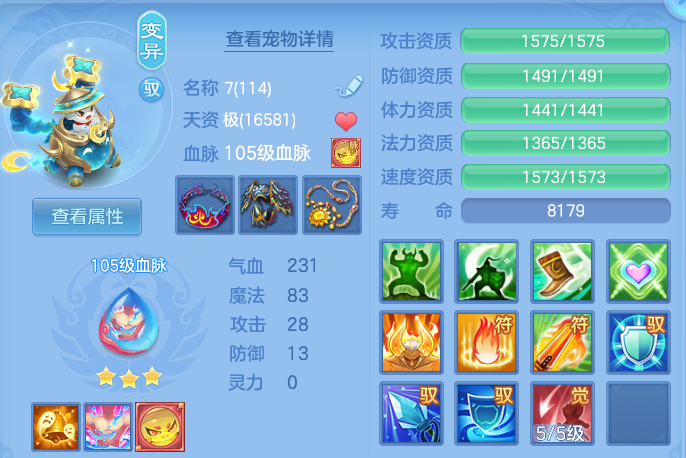 128466e2a64b94bce6fad2c081dbdc31.png