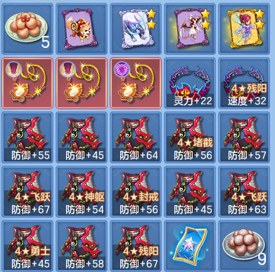 a038ff9221aa4f105d4baf188d6be2d0.png