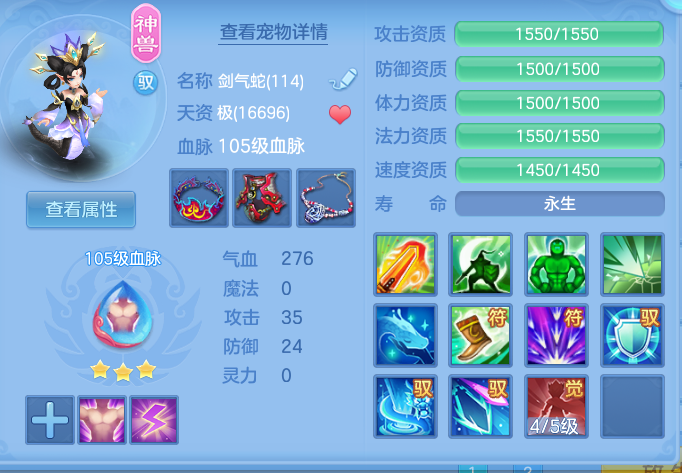 ccec4a05b41b0c0cd6cd4f1ef95271c8.png