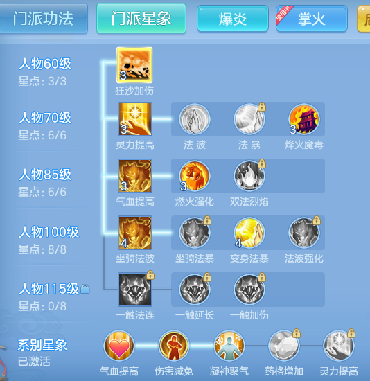 d92aa6d756f9a98565f0d56dc79fba1f.png