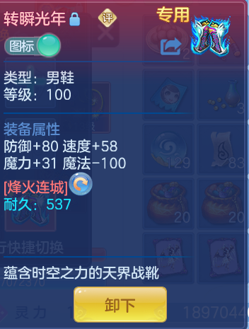 cc2feae10380839ae7f46fdbdf52a68c.png