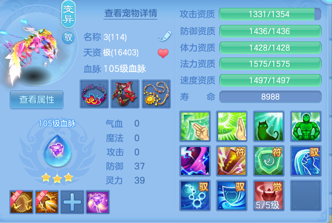cfb04779696d45bfd00534101f71361a.png