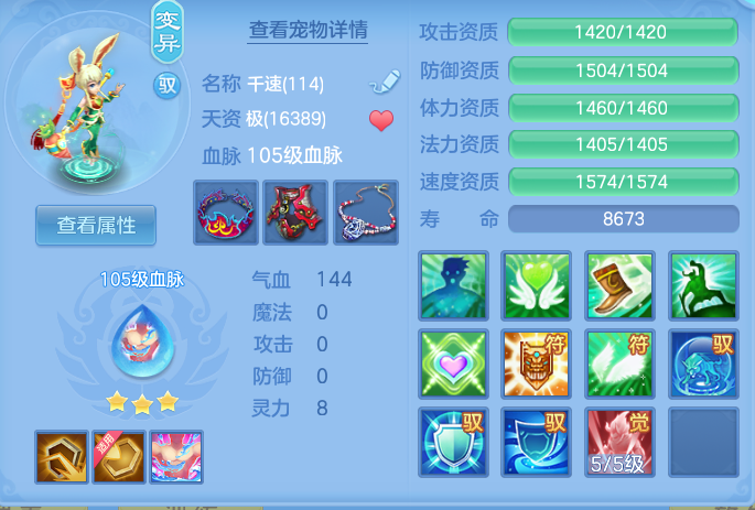 f7dff10bb576a20951d8961b0d3b77d7.png