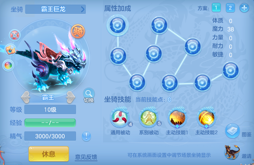 f085eb27ff945756508fc40807009d90.png