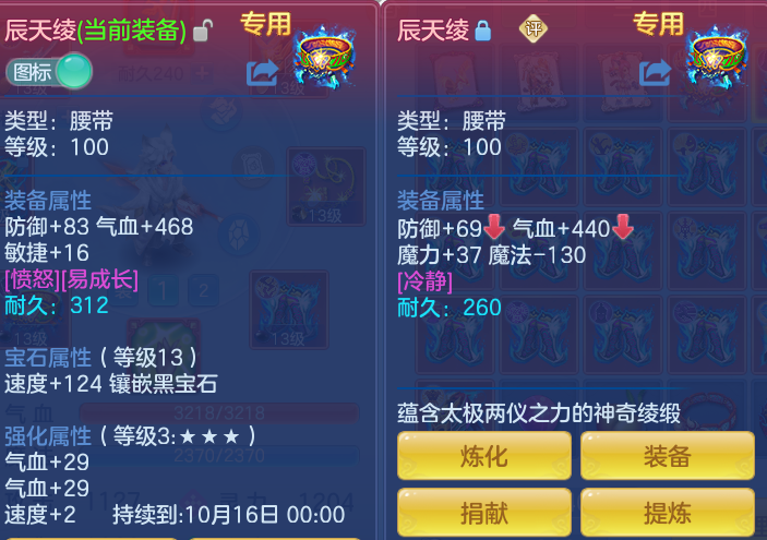 f84e3bcb642c836bde764e00a3a122e9.png