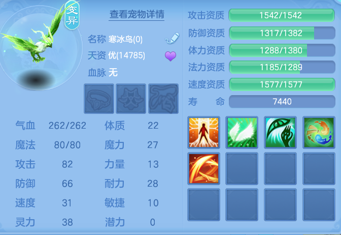 fd63692e6d365e968bf09b8480721f9d.png