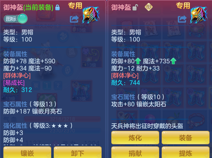 f4255d714aa3b2a8358ccb89ab4e4170.png