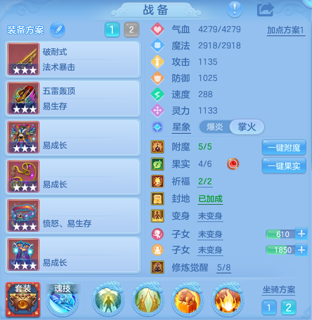 2cad5ea840327d832dd7d372d8976e87.png