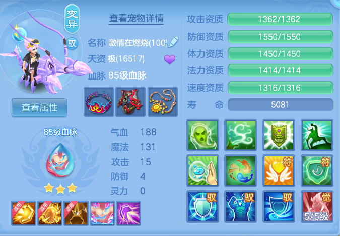 11c21566086c4909c5dfe217b71a641a.png