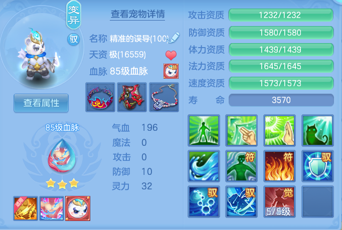 9c9f6c3aa118916bc03fd348dac9a51b.png