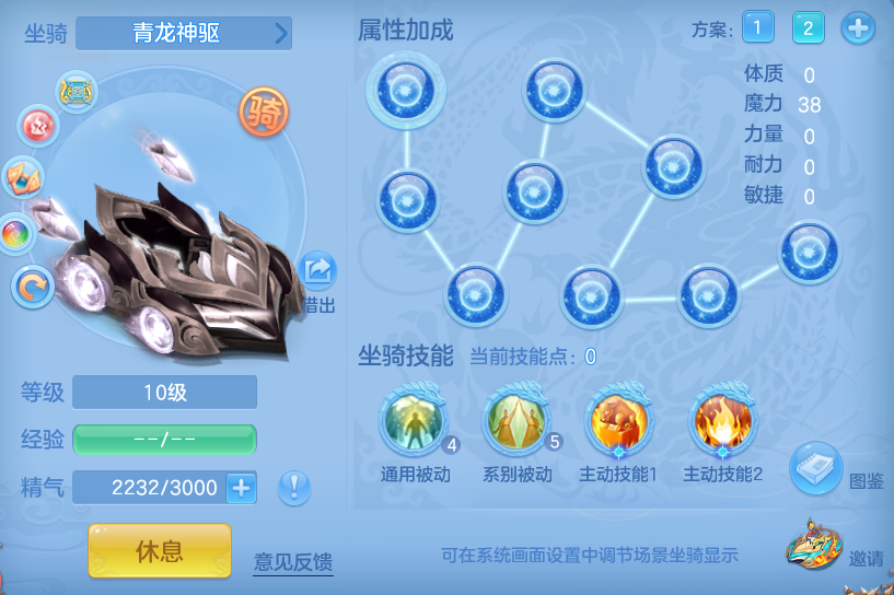 1390da369c3b3309fd7ef4a63fe41d03.png