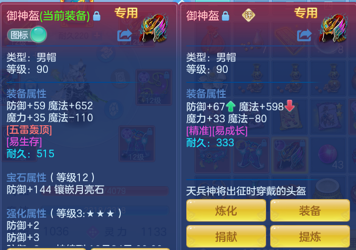 52b7d39b02fb17a005e31bc7ace548f4.png
