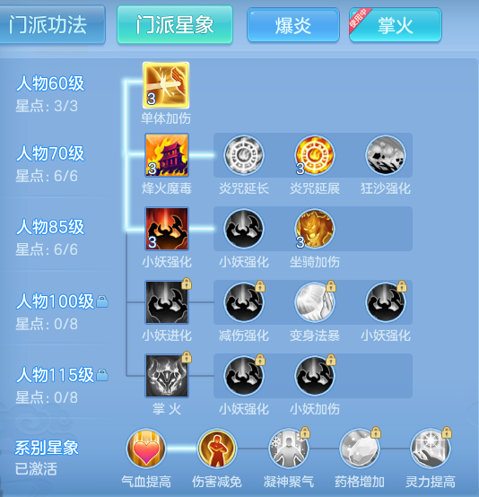 63276b85c74ae283f3bd988995e4a475.png