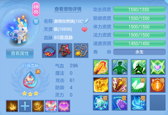 8675ee5c93c283421cafe833fc5b4902.png