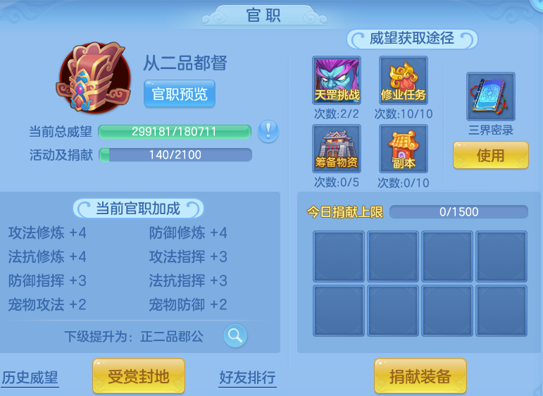 85986ffb78eff91a4b95d9553c3b5c1a.png