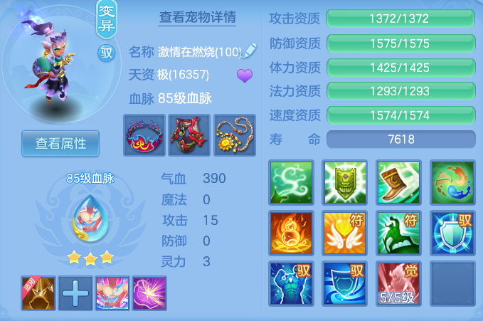 844651cbfb3d0e0204e63901c6d9d082.png