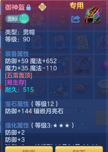 227137b946dbf287bf6af863103cece1.png