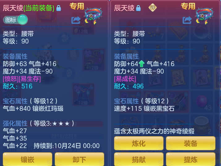 b00f4df738db49b4d543252a6fe63667.png