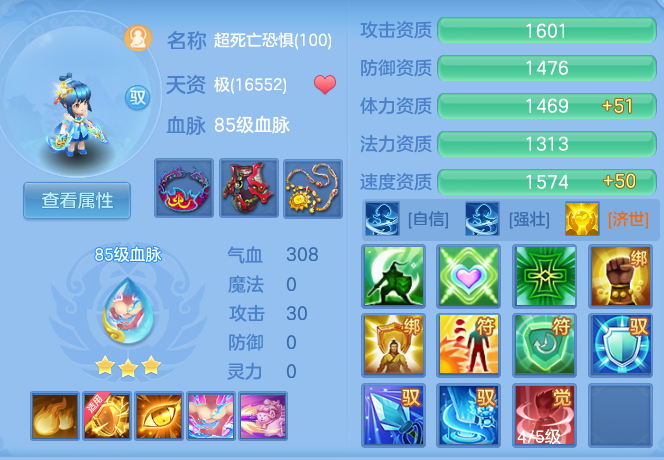 be58b6ce995dcc4cc77fec04ef4a19af.png