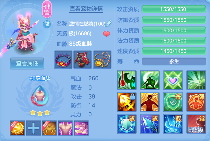 f3e1731b9a648461d797a54021178f2d.png