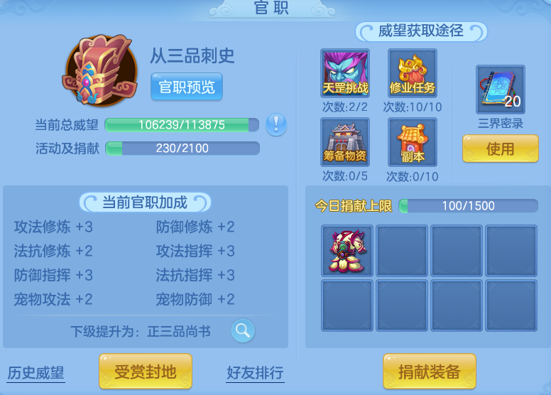 55fcf8cd04f1fae296262d9670d65434.png